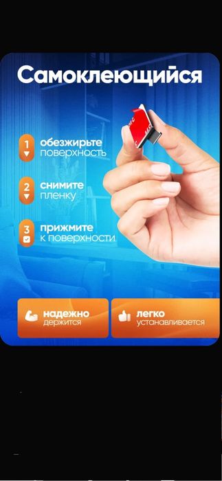 Мощные клипсы 80 шт для уличных гирлянд, кабеля, крепеж для проводки