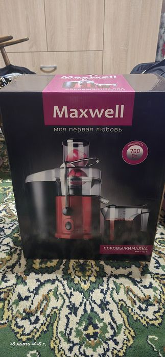 Соковыжималка Maxwell новая