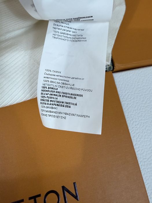 Дизайнерски потник New Season