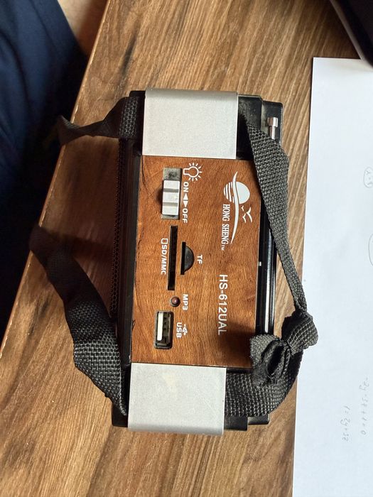 продам радиоприемник Hong Sheng