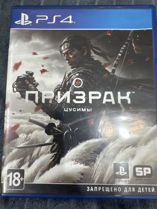 Диски ps4 подходит и для ps5
