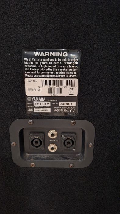 Апаратура YAMAHA + стъпало за бас BIEMA K6P (отлични)