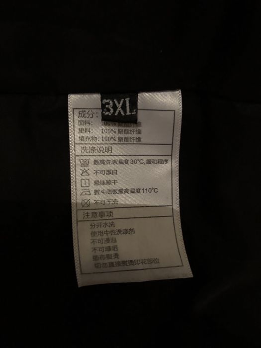 Nike Куртка продам