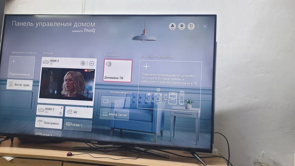 Yasin 55 (140см) 4к webOs smart tv