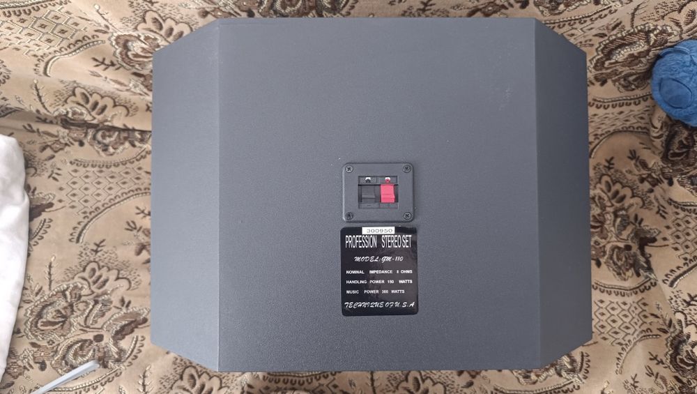 Пасивные калонки