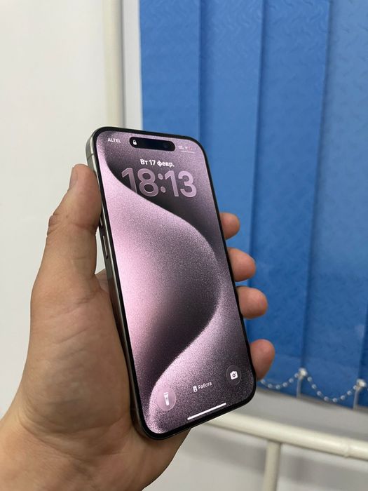 Iphone 15 pro 256 гигабайт