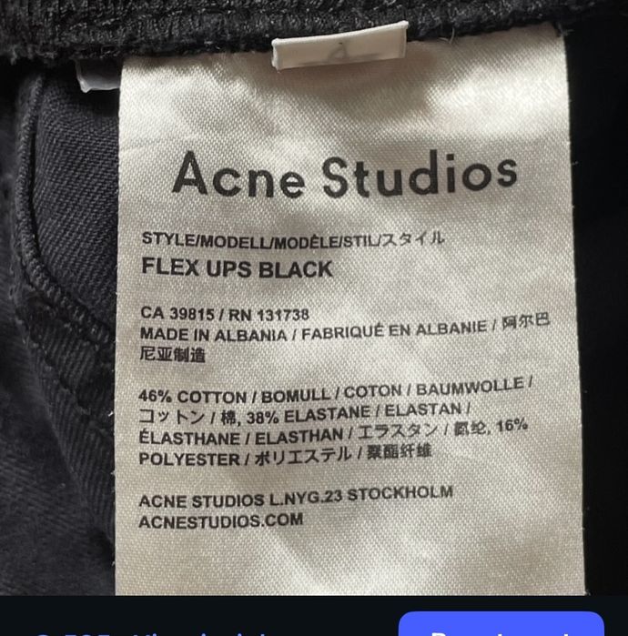 Acne Studios дамски дънки / панталон