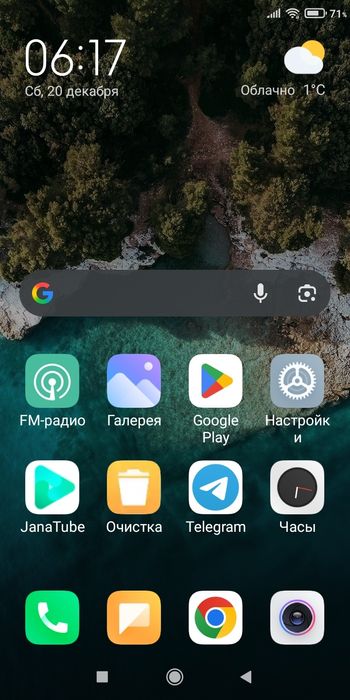Продам телефон редмиА7 свой