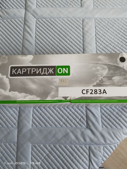 Продам картридж новый