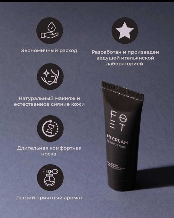 Экологическая косметика, мыло, шампуни, аромомасла. Компания Greenway