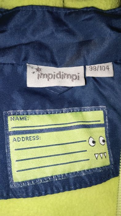 Детский комбинезон