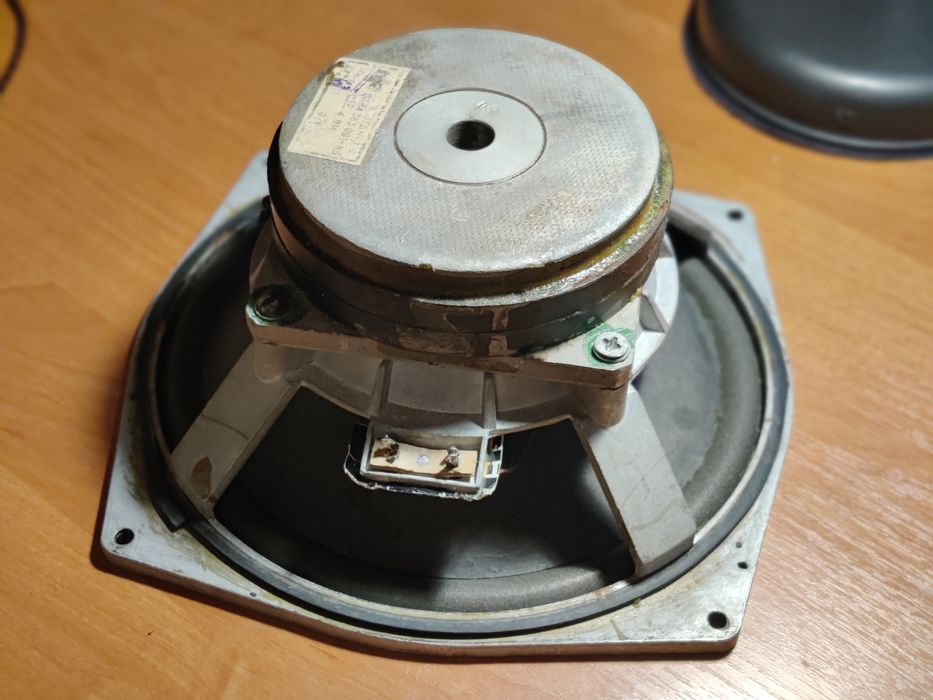 Динамик  75гдн-3