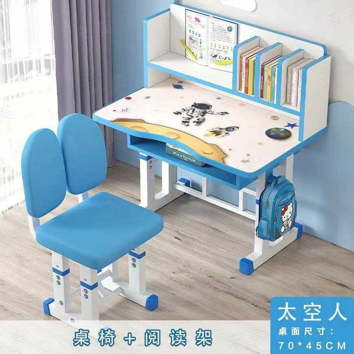 SKIDKA. Parta detskiy. парта для детей. stol stul bolajonlarga