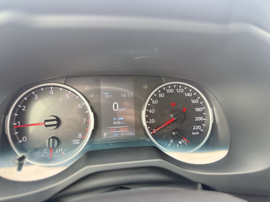 Toyota RAV4 2022