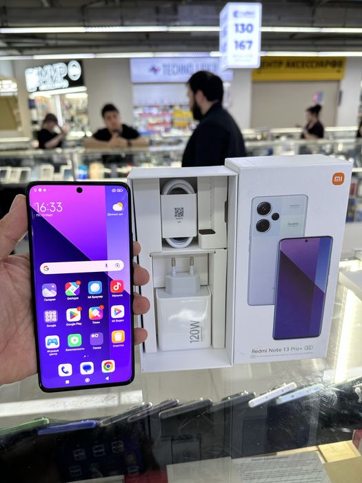 Redmi note 13 pro plus новый 12/512