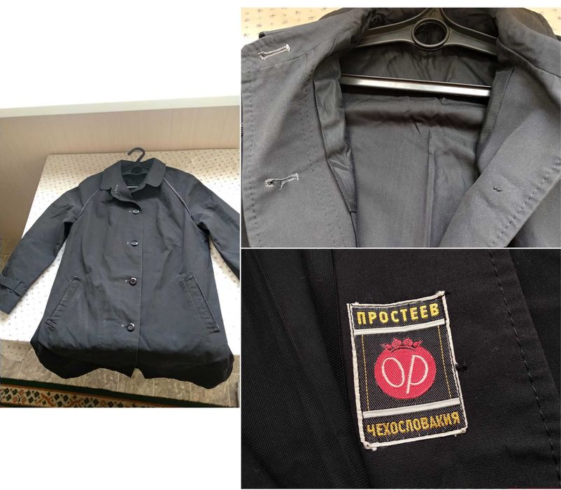 Куртка, безрукавка, жилетка, плащ. Kurtka.