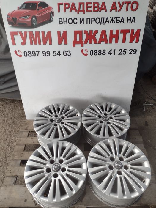 Топ състояние 16-5х110 ЕТ39 6.5j Opel Meriva B