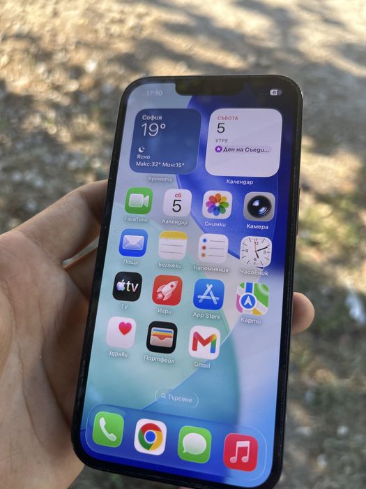 IPhone 13 128GB