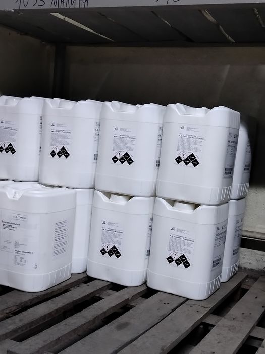 Пустой канистралар