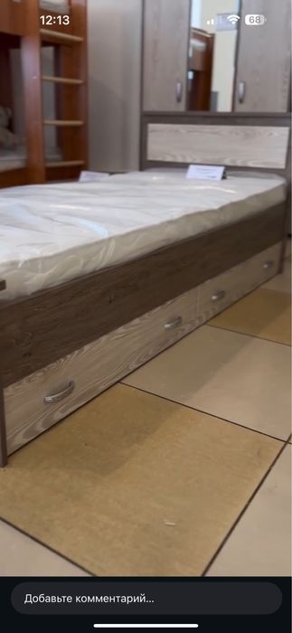 Кровать+матрас 90/200 см
