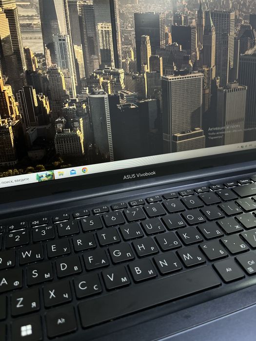 Ноутбук Asus Vivobook