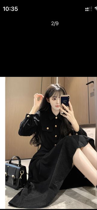 Платье 44 размер