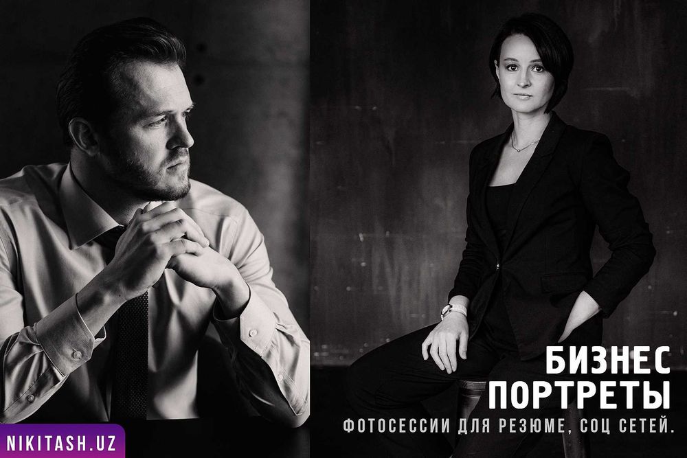 Фотограф в Ташкенте Fotograf Videograf Mobilograf