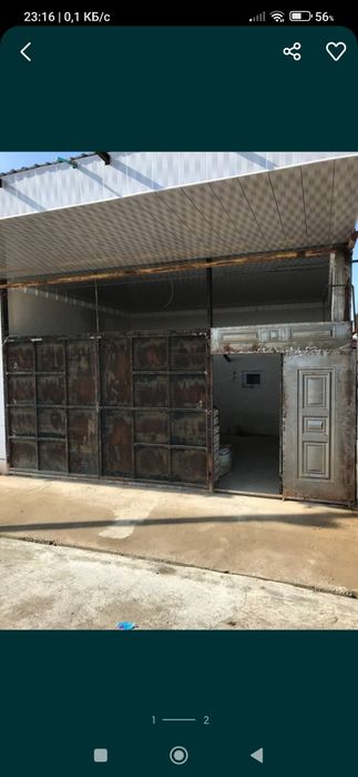 Uy Naqtga Yoki Bolib