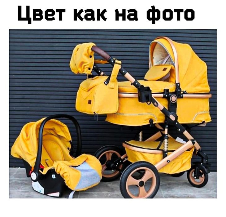 Продам коляску зима лето