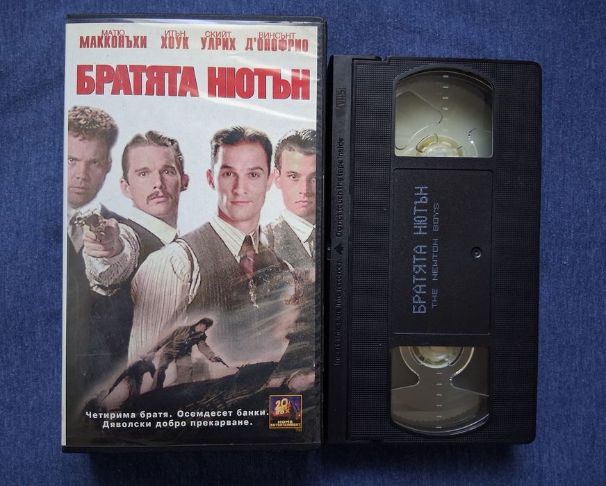 Видеокасети VHS Петък 13 Гатака Матрицата  Туистър Червената Планета