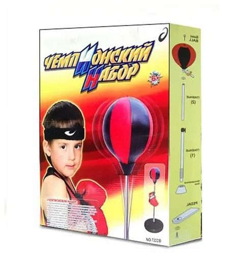 Детский боксерский набор Груша на стойке.