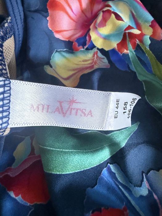 Продам купальник 46-48 р Milavitsa