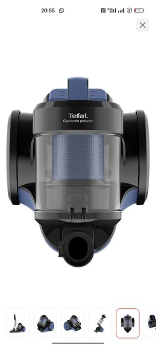 Продам пылесос tefal