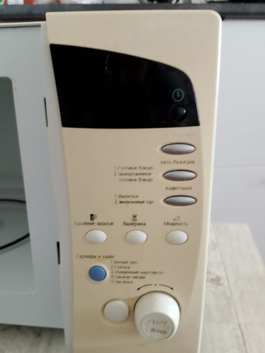 Микроволновая печь