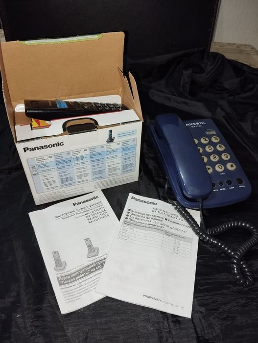 Радиотелефон. Telefon.