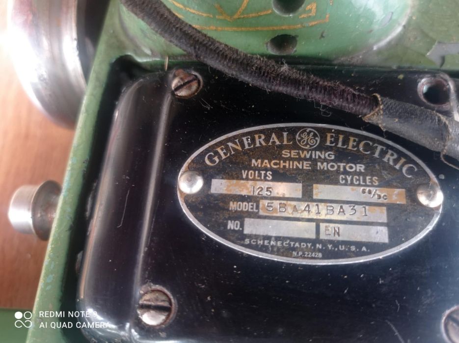 Много стара шевна машина