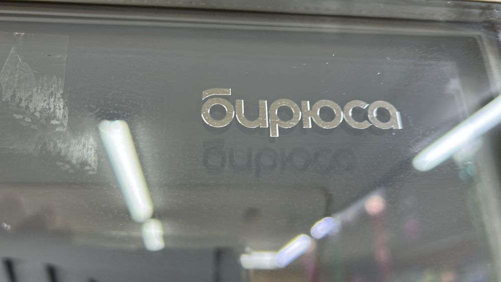 Продам  холодильную ветрину