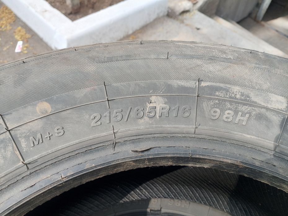 Продам резины или обменяю