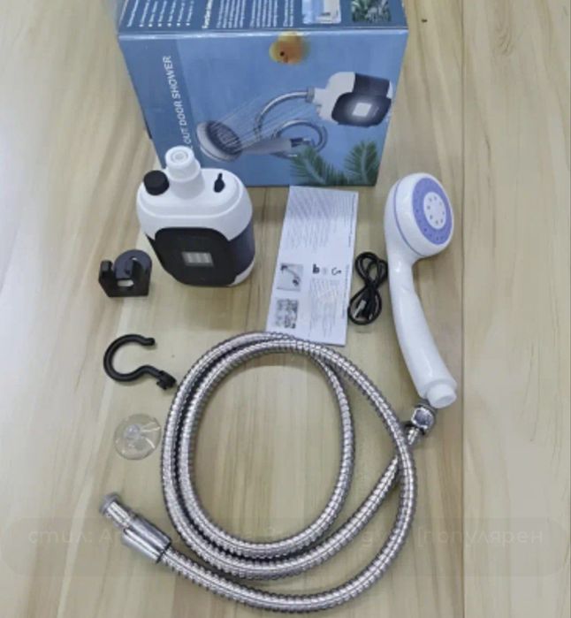 Преносим къмпинг душ с батерия