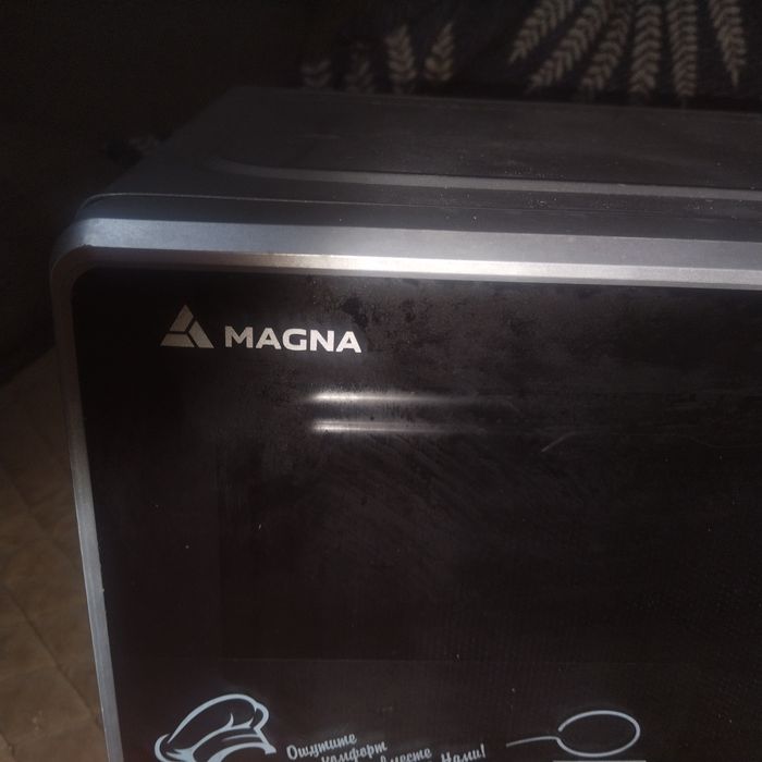 Микроволновая печь