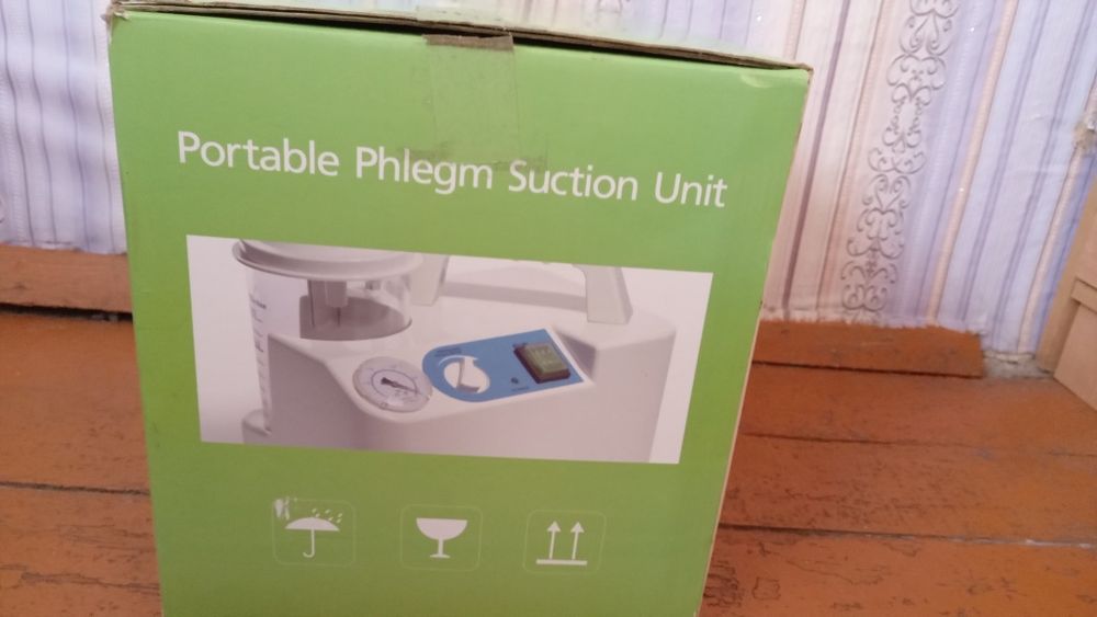 Отсасыватель хирургический