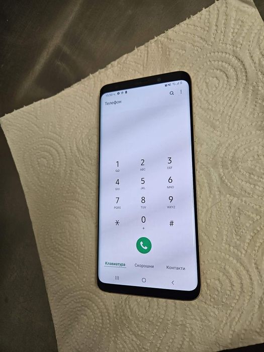 Samsung galaxy s9 plus