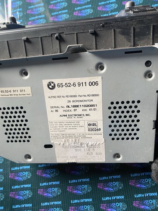 Оригинална навигация за Bmw E46