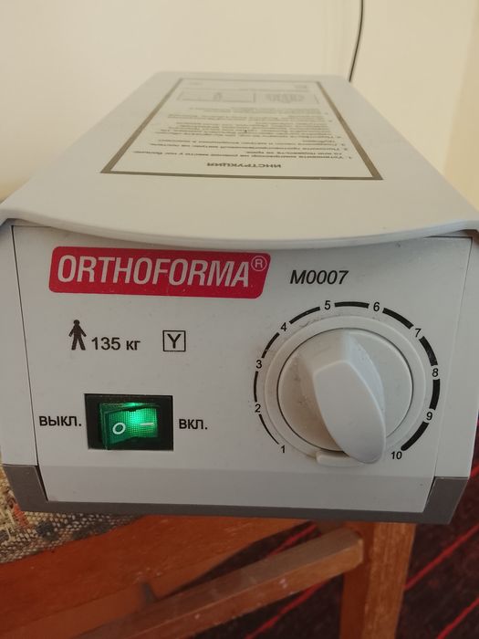 Havolik matras koʻp ishlatilmagan