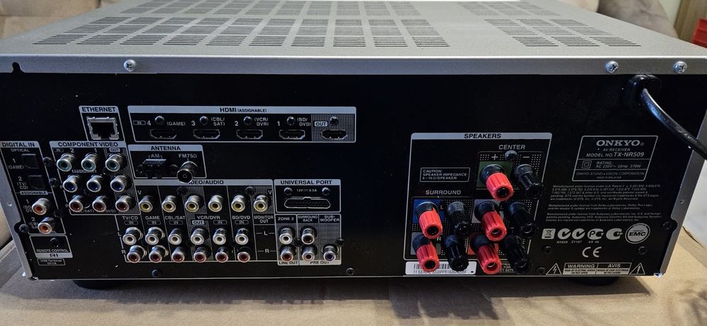 Onkyo TX-NR 509 AV Receiver Amplifier ресивър усилвател + Onkyo UP A1