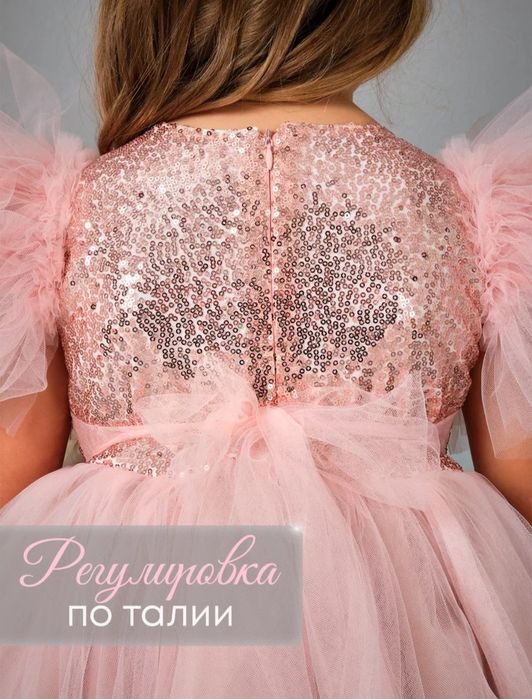 Праздничное платье, размер 110см