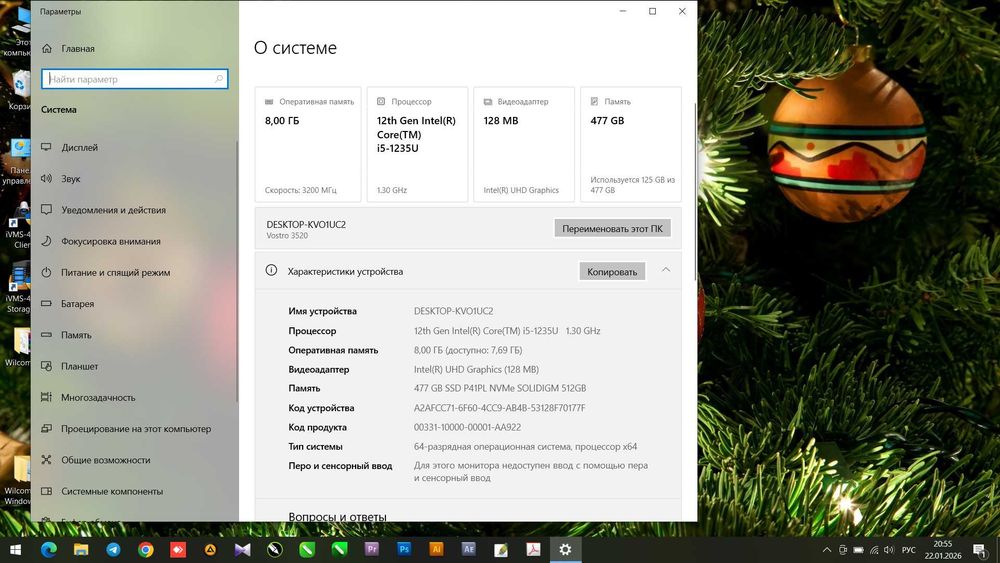 Ноутбук Dell VOSTRO 3520, i5-1235U, DDR4 8 ГБ / 512 SSD, 15.6" FHD