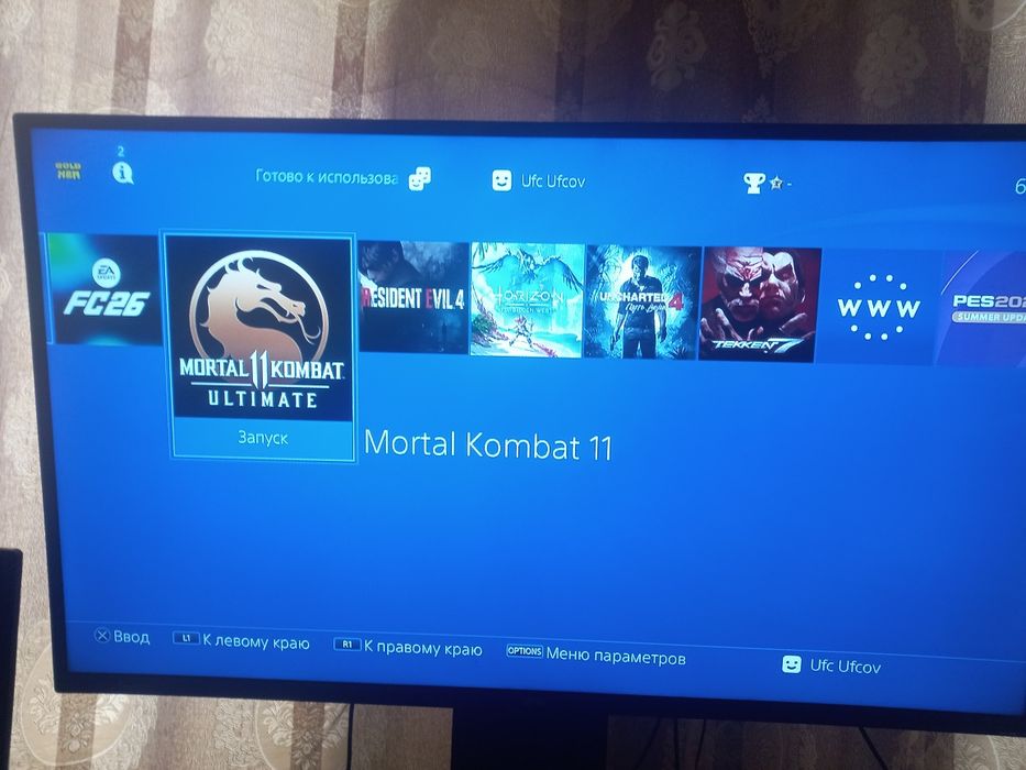 PS4 pro 11.00 vzlom ideal holati yangi djoystik bor o'yinlar yozilgan