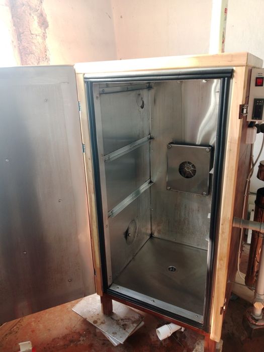 Коптилный апарат.