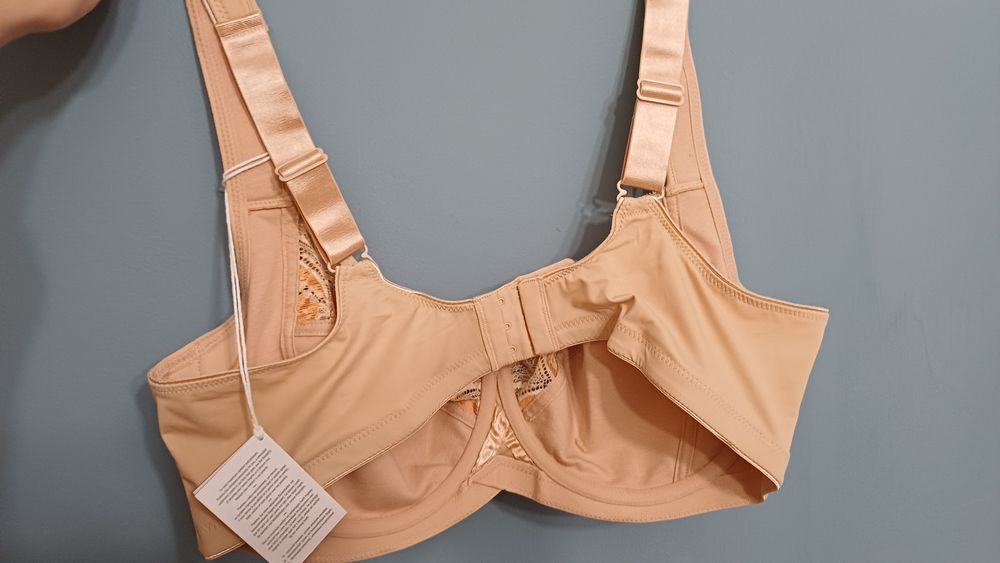 Mariale  беж сутиен 95 D Нов